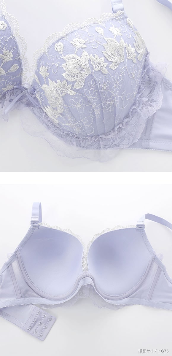 エレガント ロマンティックフリル ブラセット GHI65-95 グラマー アンダー大きいサイズ 脇肉 谷間 Elegante