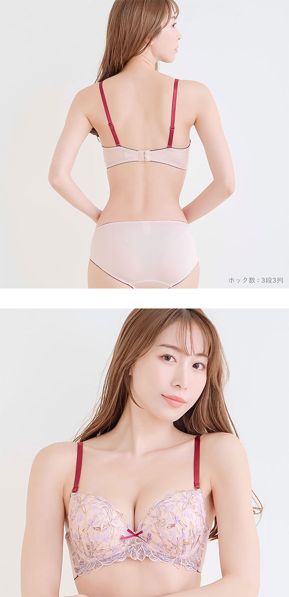 エレガント フラワーガーデン ブラセット GHI65-95 大きいサイズ グラマー ブラジャー ショーツ セット まる胸 パッド内蔵 Elegante