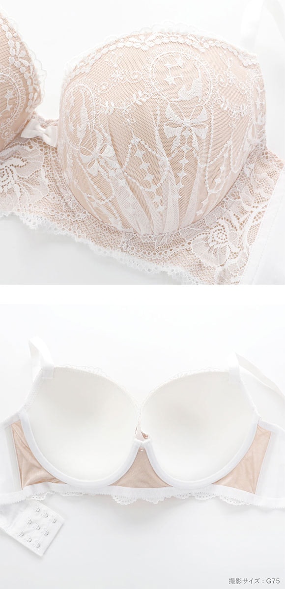 エレガント プリティキャット ブラセット CDEF80-95  大きいサイズ グラマー 盛り ブラジャー ショーツ セット Elegante