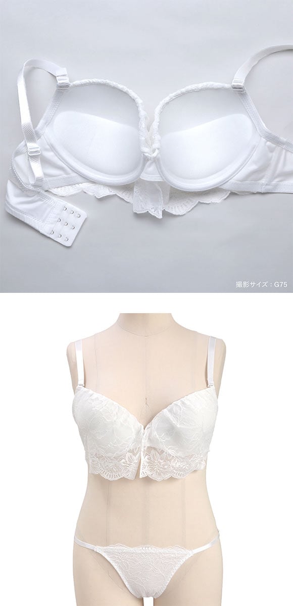 エレガント カバーレーシー ブラセット CDEF80-95 大きいサイズ グラマー ブラジャー ショーツ セット 谷間 盛り 下厚パッド Elegante