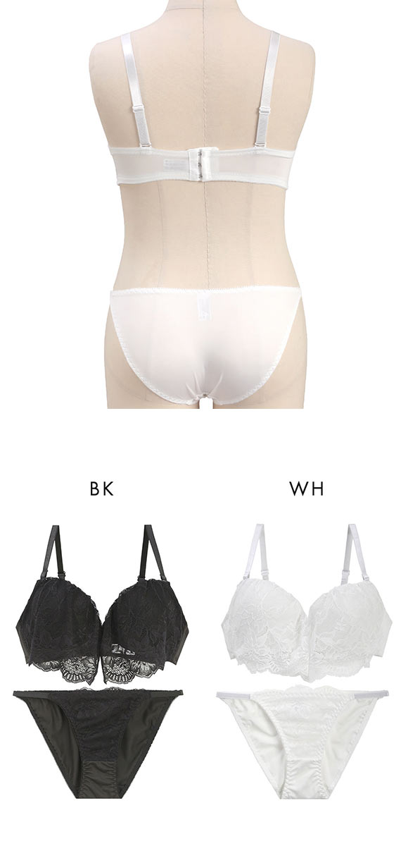 エレガント カバーレーシー ブラセット CDEF80-95 大きいサイズ グラマー ブラジャー ショーツ セット 谷間 盛り 下厚パッド Elegante