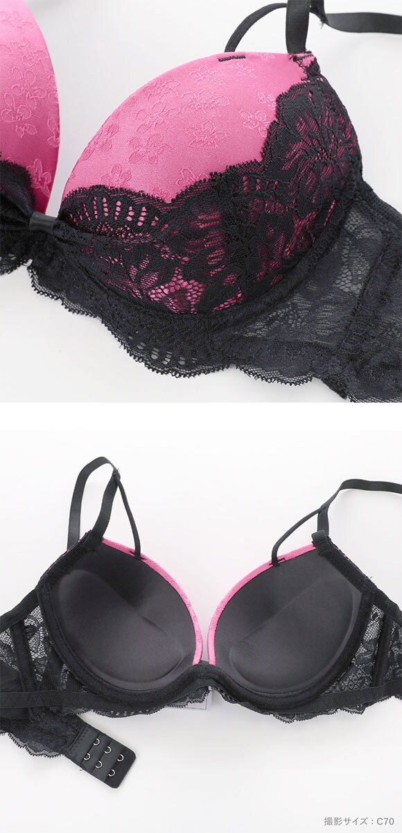 エレガント ジャガードサテンレース ブラセット ABCDEF 美胸 大きいサイズ グラマー 盛り胸 谷間 脇寄せ セット Elegante