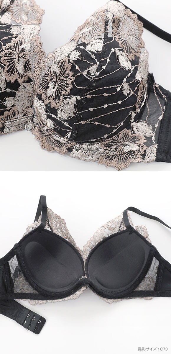 エレガント プランジ風ブルームレース ブラセット ABCDEF 美胸 大きいサイズ グラマーサイズ 盛り胸 谷間 脇寄せ セット Elegante