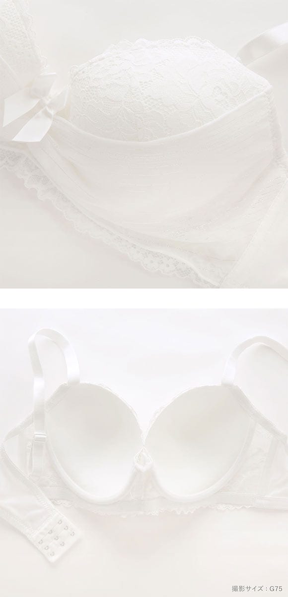 エレガント ラメジョーゼットレース ブラセット GHI65-95 大きいサイズ グラマー 盛り胸 谷間 ブラジャー ショーツ Elegante
