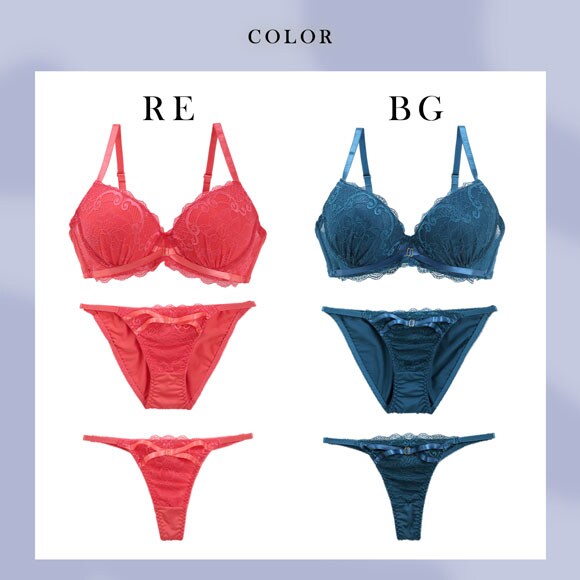 エレガント 脇肉を谷間に変える脇高ブラ クロスリボンレース ブラセット 3点セット Tバック CDEF80-95 脇寄せ 谷間 盛り胸 大きいサイズ