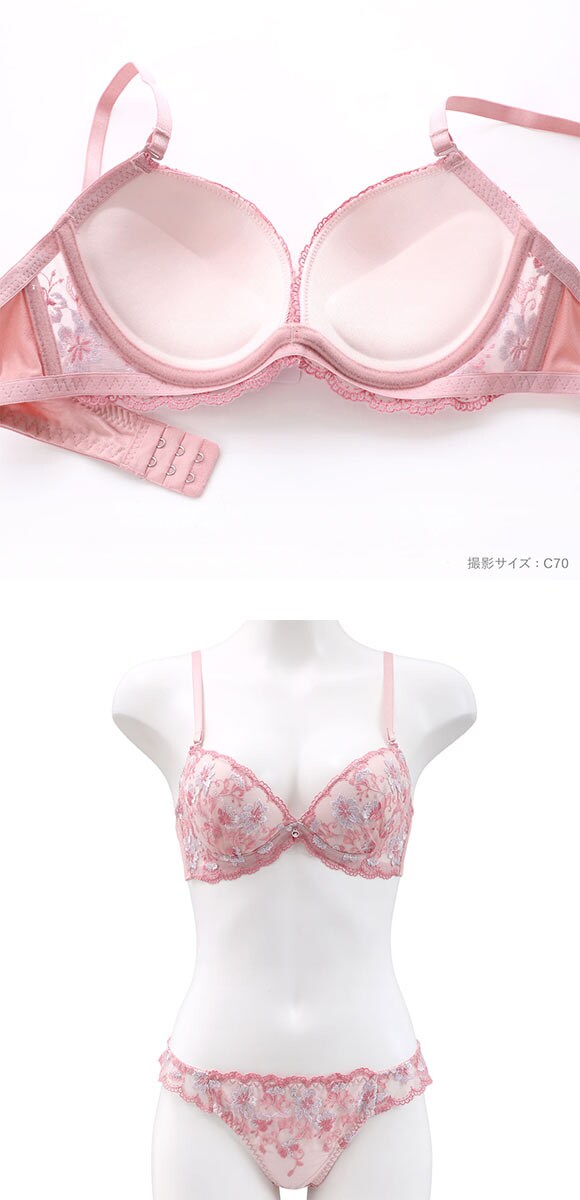パンキュート フラワーアーチレース ブラセット ABCDEF 下厚パッド 盛り胸 寄せ上げ 大きいサイズ PANCUTE