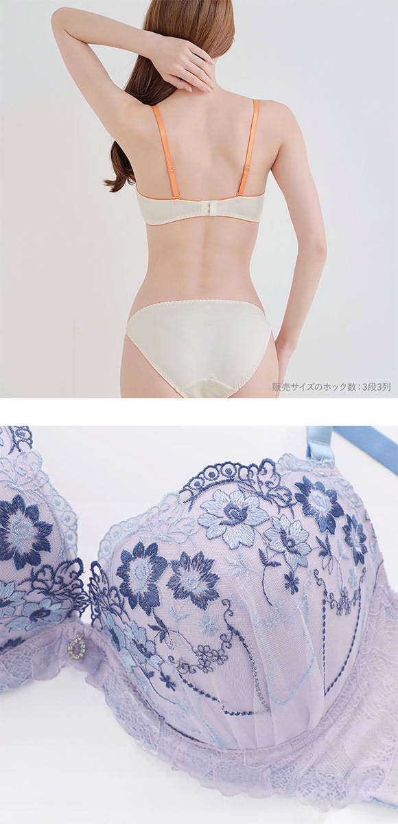 エレガント パピヨンフルール ブラセット CDEF80-95 大きいサイズ グラマー 谷間 まる胸 ブラジャー ショーツ Elegante