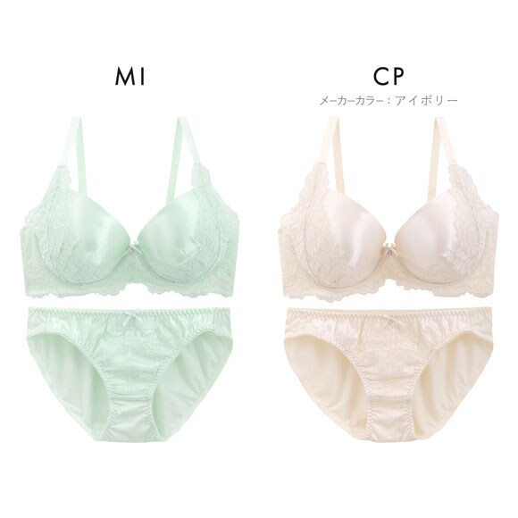 パンキュート サテンレース ブラセット BCDEF80-95 大きいサイズ グラマー 盛り ブラジャー ショーツ セット PANCUTE