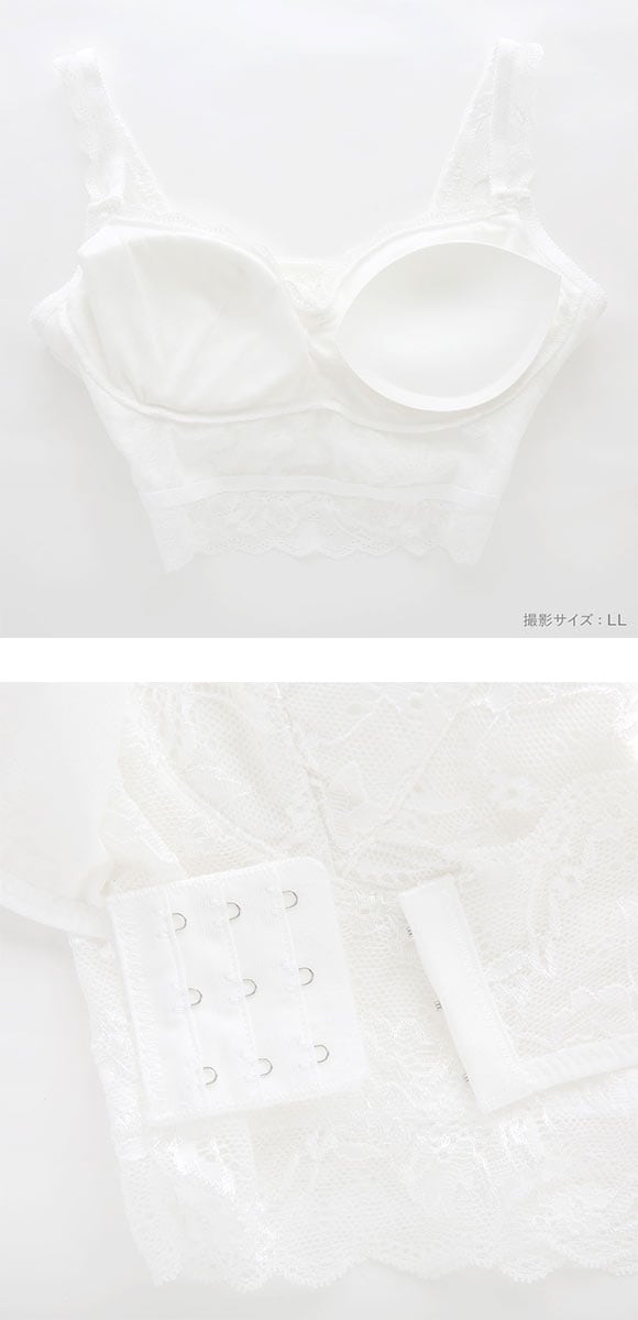 エレガント 脇肉をバストにチェンジ クロスベルト ナイトブラ ノンワイヤーブラ LL 3L 4L 5L 大きいサイズ 夜ブラ リラックス