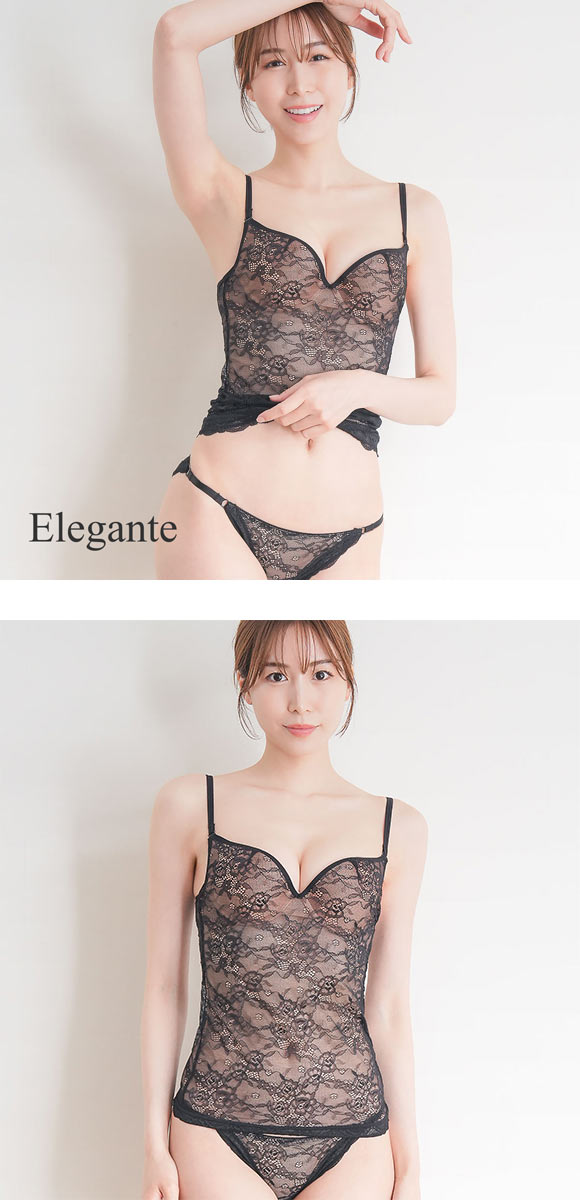 エレガント 楽盛り 総レースブラキャミ ショーツ セットアップ LL-5L カップ付き ワイヤー入り ブラトップ 大きいサイズ グラマー  Elegante