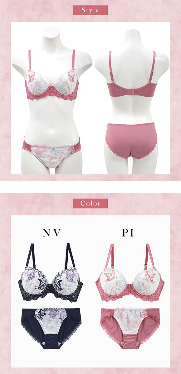 パンキュート ミスティックパピヨン ブラセット ABCDEF 大きいサイズ グラマー 谷間 盛り胸 寄せ上げ ブラジャー ショーツ PANCUTE