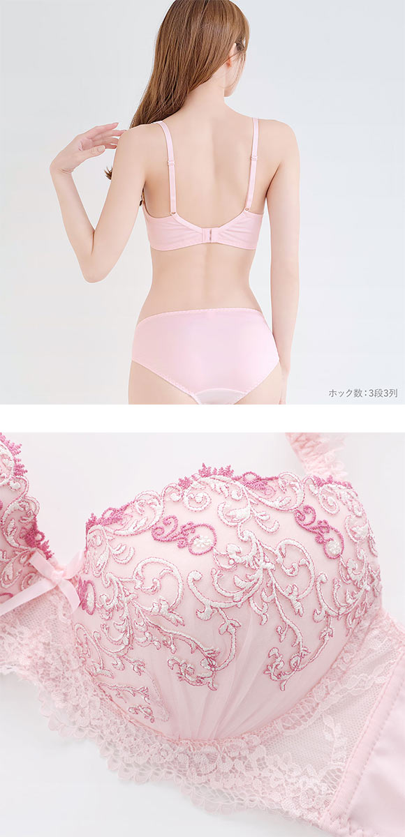 エレガント 脇肉を谷間に変える脇高ブラ アラベスク刺繍 ブラセット CDEF80-95 盛り胸 寄せ上げ ブラジャー ショーツ セット Elegante