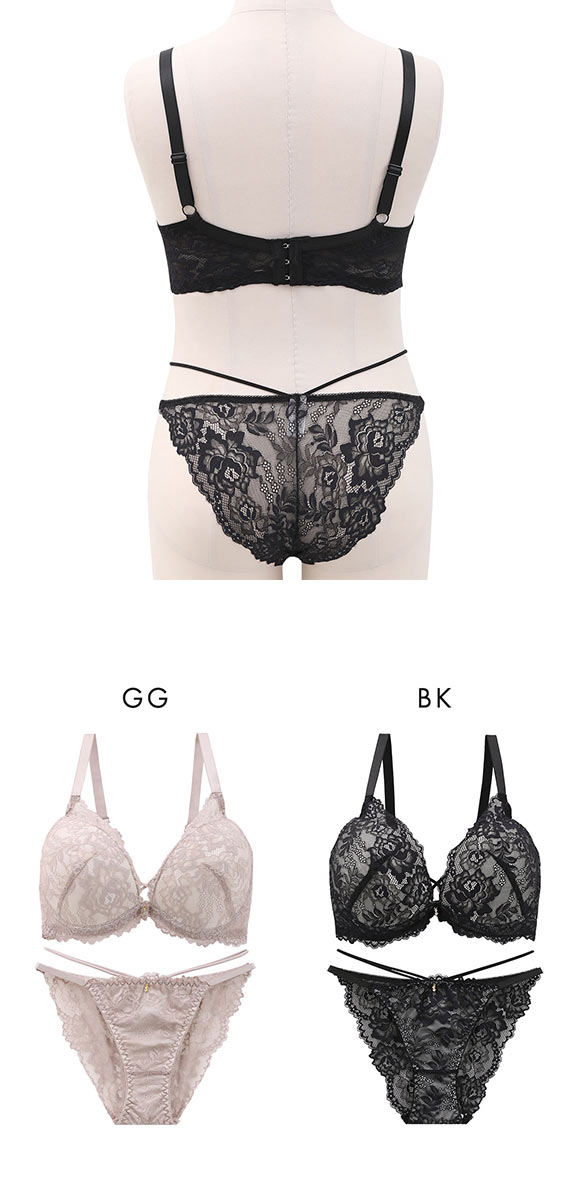 エレガント 脇肉を谷間に変える脇高ブラ ヌーディレース ブラセット GHI65-95 脇寄せ 谷間 盛り セット 大きいサイズ Elegante