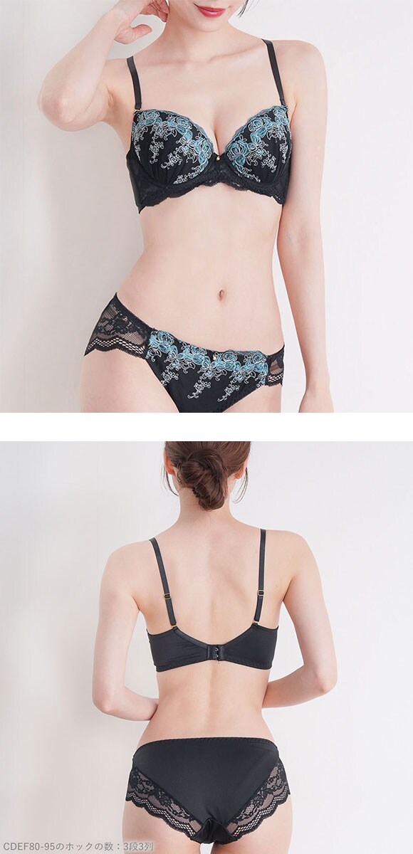 エレガント 脇肉を谷間に変える脇高ブラ デコラローズ ブラセット CDEF80-95 大きいサイズ グラマー 脇寄せ 盛り ブラジャー ショーツ セット Elegante