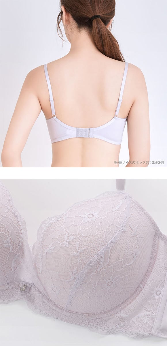 エレガント 脇肉を谷間に変える脇高ブラ シアーレース ブラセット CDEF80-95 大きいサイズ グラマー ブラジャー ショーツ セット Elegante
