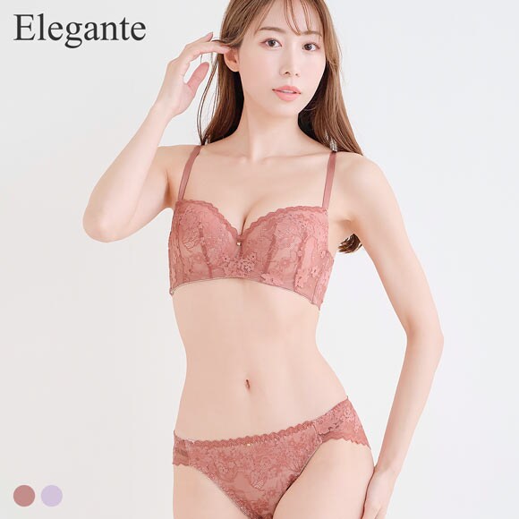 エレガント 脇肉を谷間に変える脇高ブラ インビジブル風シンプルレース ブラセット GHI65-95 大きいサイズ グラマー Elegante