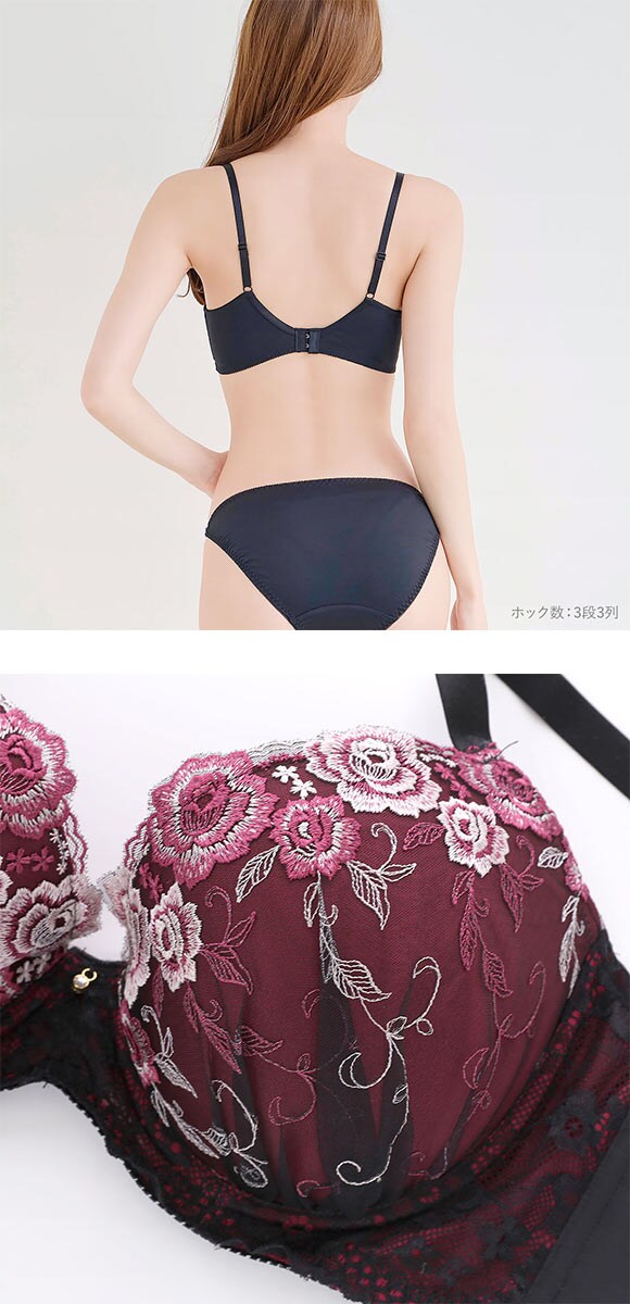 エレガント 脇肉を谷間に変える脇高ブラ クラシックローズ ブラセット GHI65-95 大きいサイズ グラマー ブラジャー セット Elegante