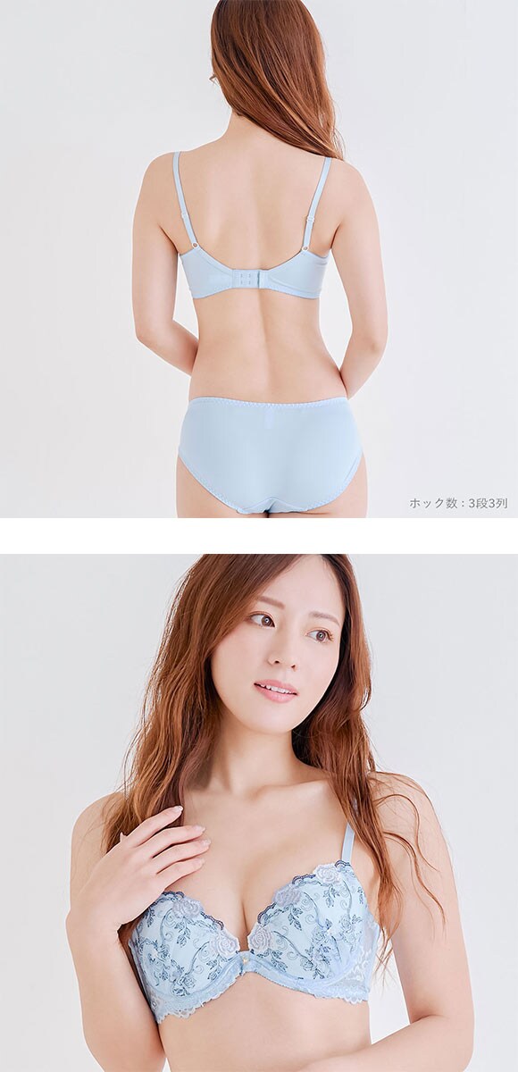 パンキュート 脇肉を谷間に変える脇高ブラ ローズ刺繍 ブラセット GHI65-95 大きいサイズ グラマー PANCUTE