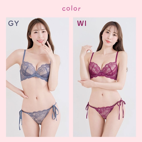 エレガント 脇肉を谷間に変える脇高ブラ シアーレース サイドリボン ブラセット ABCDEF 盛り胸 寄せ上げ ブラジャー ショーツ セット Elegante