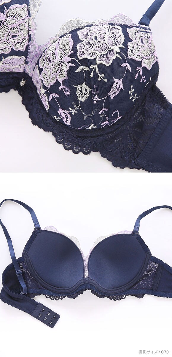 パンキュート ロージーレース ソフトワイヤー ブラセット ABCDEF らくちん 脇肉 谷間 盛り胸 美胸 寄せ PANCUTE