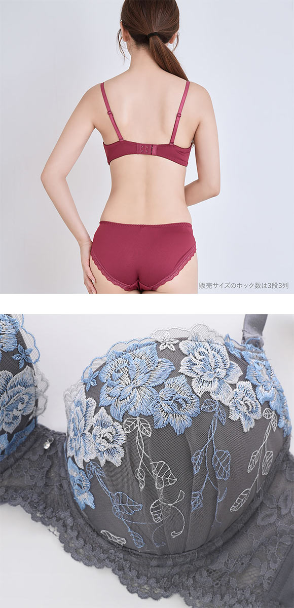 パンキュート らくちんソフトワイヤー グロッシーローズ ブラセット CDEF80-95 グラマー アンダー大きいサイズ 脇肉 谷間 美胸