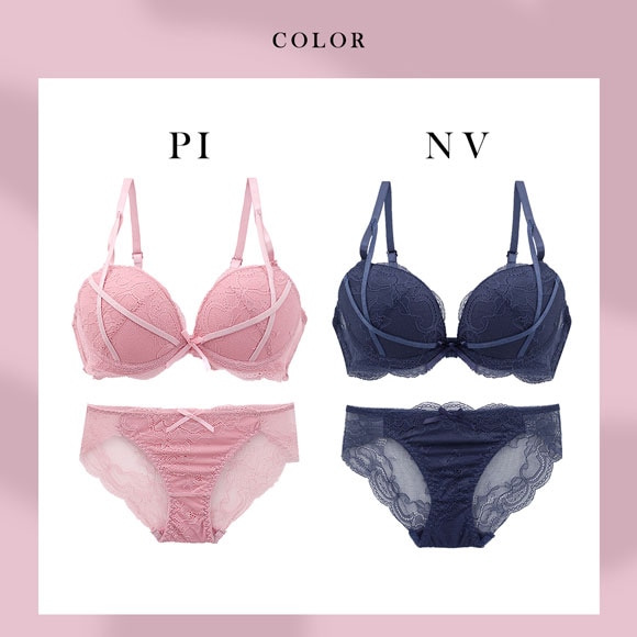 エレガント 脇肉を谷間に変える脇高ブラ ロマンティックコード ソフトワイヤーブラセット ABCDEF グラマー アンダー大きいサイズ 楽ちん 脇寄せ Elegante