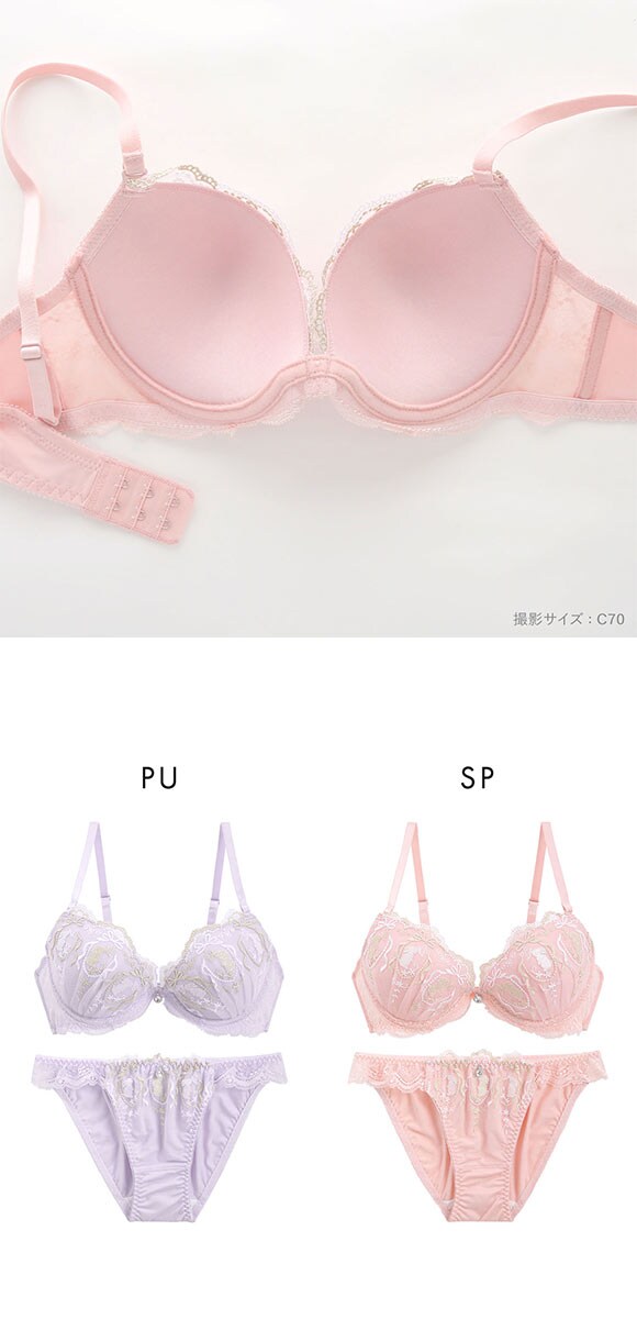 エレガント ロマンティックバニー ブラセット ABCDEF 大きいサイズ グラマー 脇高 谷間 寄せ 盛り胸 ブラジャー ショーツ Elegante