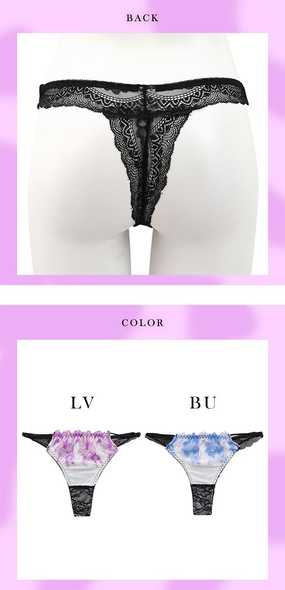 エレガント クロスストリング Tバックショーツ ML 大きいサイズ タンガ ソング コーディネイトショーツ ペア Elegante