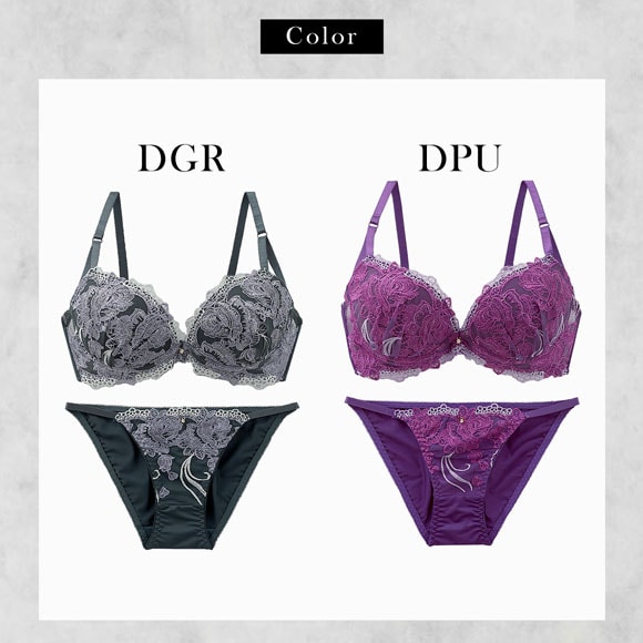 エレガント ラグジュアリーローズ ブラセット CDEF80-95 大きいサイズ グラマー 脇高 谷間 寄せ 盛り胸 花柄刺繍 ブラジャー ショーツ セット Elegante