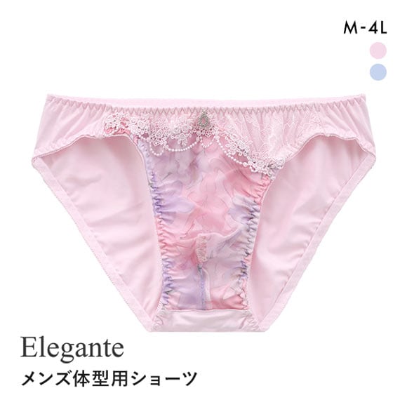 エレガント リリープリントオーガンジー メンズ体型用ショーツ M-4L 大きいサイズ MTF GID FTM トランスジェンダー LGBT Elegante