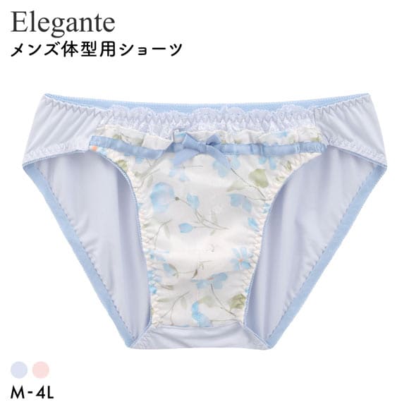 エレガント プリントシフォンレース メンズ体型用ショーツ M-4L 大きいサイズ Elegante