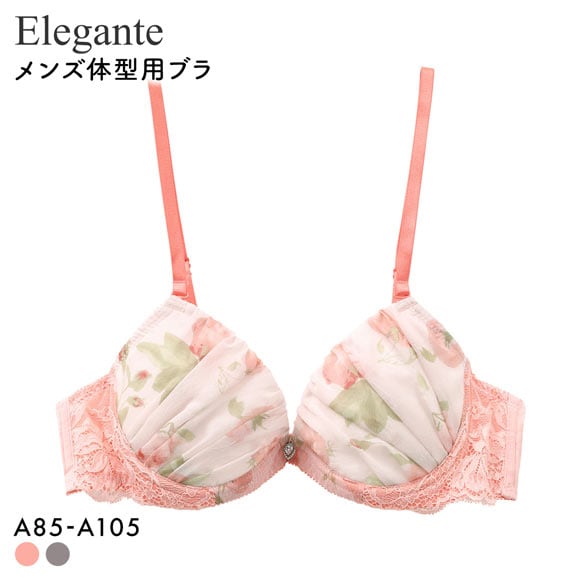 エレガント レトロフラワーソフトワイヤー メンズ体型用ブラジャー メンズブラ MTF Elegante