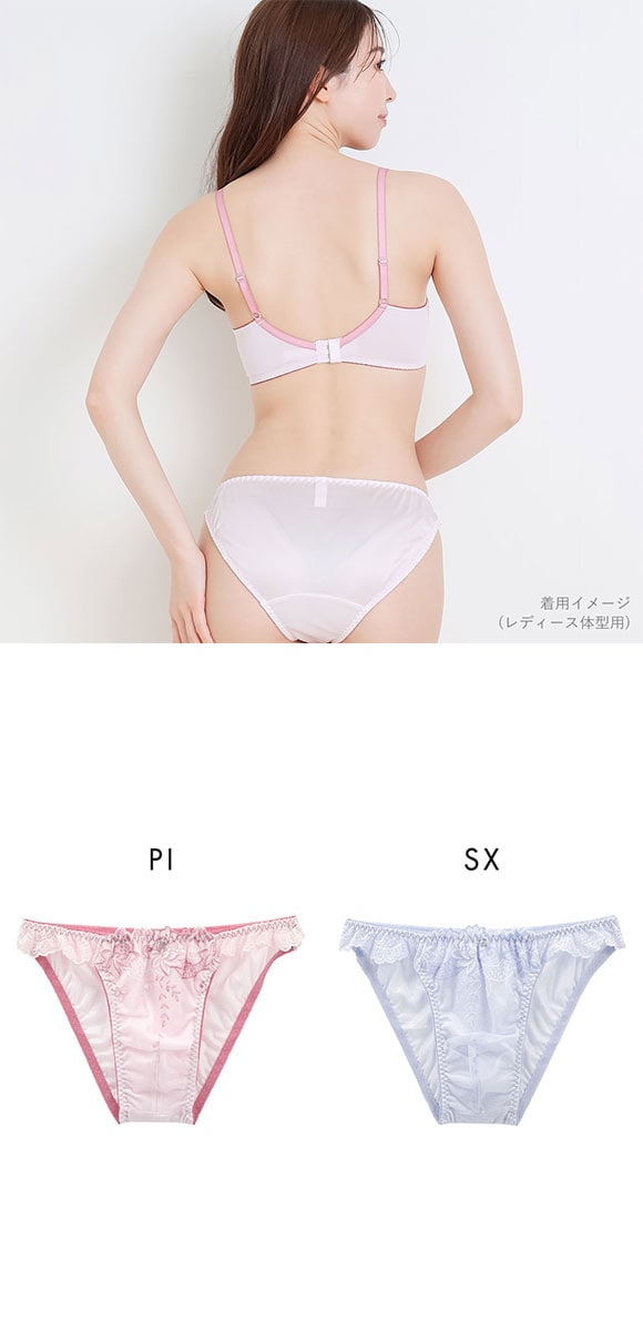 パンキュート フェミニンフラワー メンズ体型用ショーツ M-4L 大きいサイズ MTF GID FTM トランスジェンダー LGBT PANCUTE