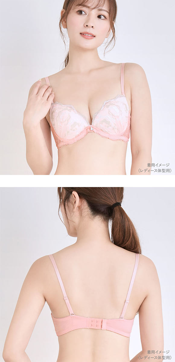 エレガント ロマンティックバニー メンズ体型用ブラジャー メンズブラ MTF GID FTM トランスジェンダー LGBT 男ブラ Elegante