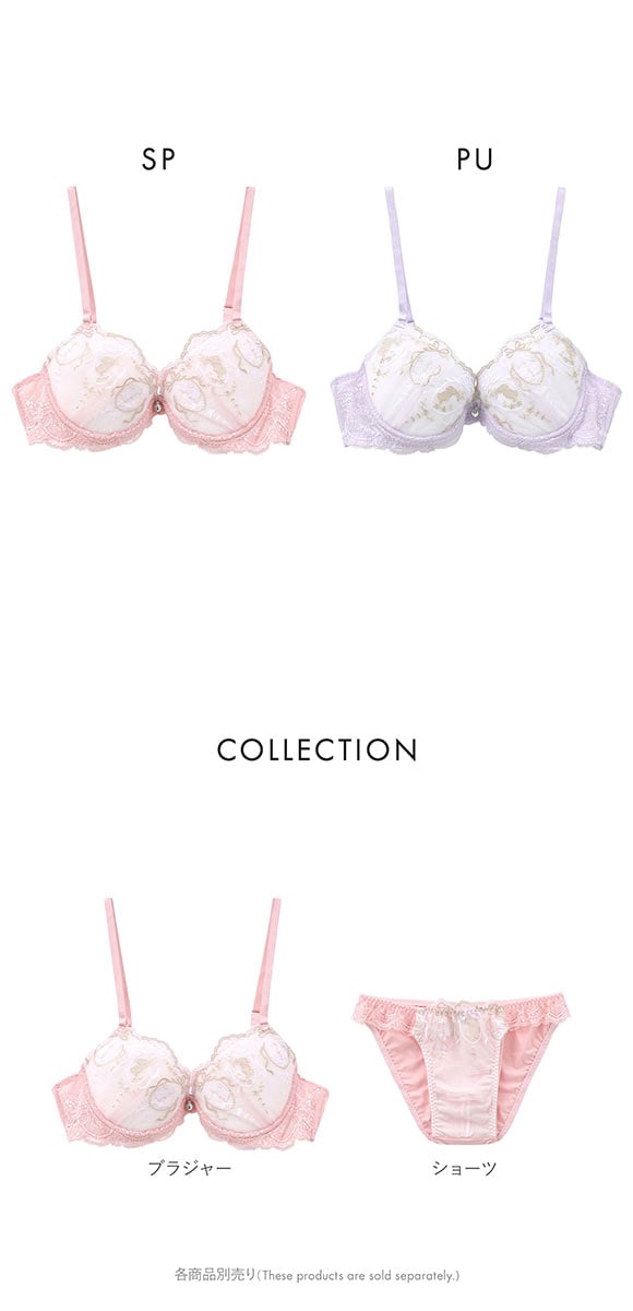 エレガント ロマンティックバニー メンズ体型用ブラジャー メンズブラ MTF GID FTM トランスジェンダー LGBT 男ブラ Elegante