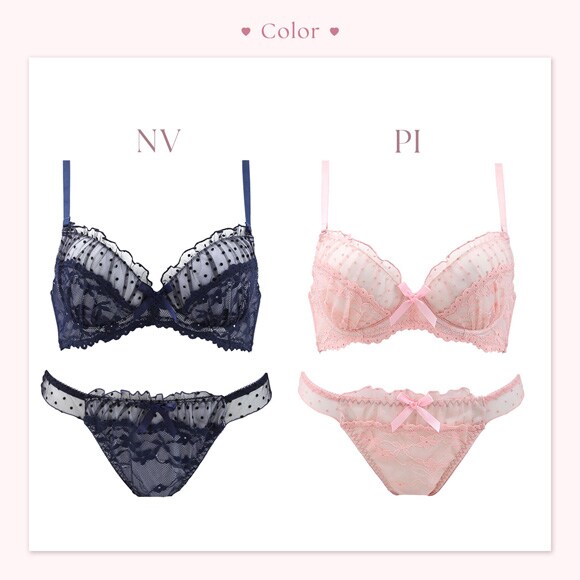 ノンワイヤー ドットチュール ブラセット S M L LL ブラジャー ショーツ セット グラマー