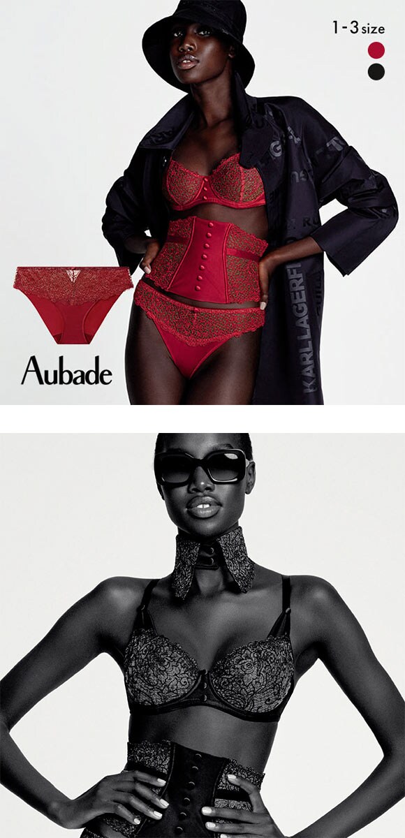 オーバドゥ Aubade Karl Lagerfeld x Aubade ヘム ブラジリアン ショーツ 単品