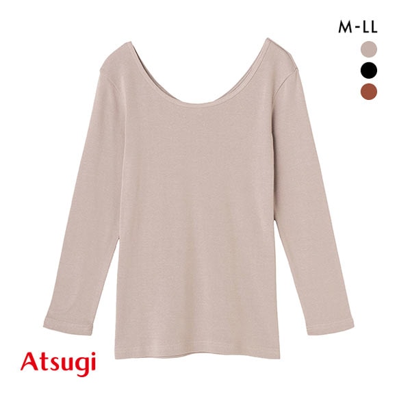 アツギ ATSUGI my cotton 綿100％ 8分袖インナー レディース 前U後Vネック M L LL