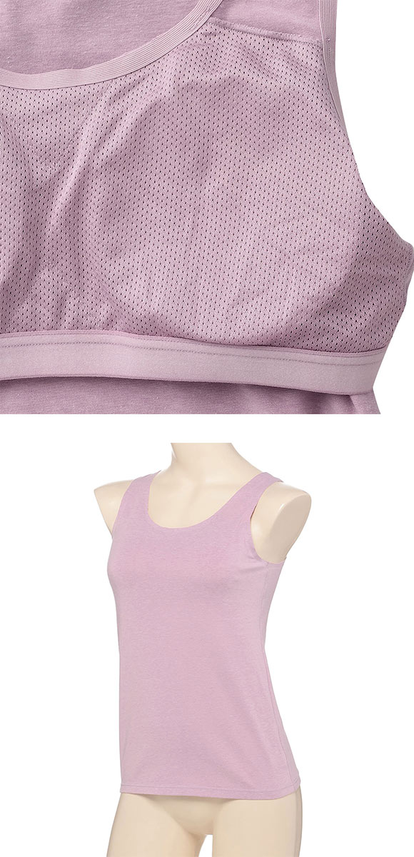 アツギ ハイジュニ カップ付きタンクトップ ATSUGI