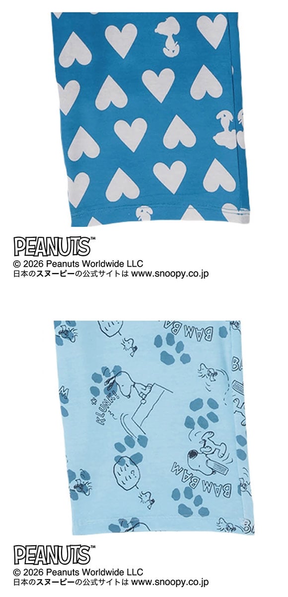 アツギ PEANUTS 7分丈カプリパンツ ボトムス レディース スヌーピー ATSUGI