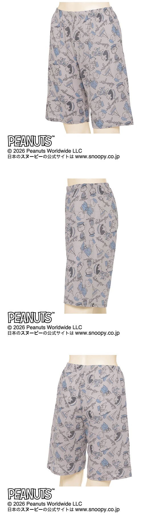 アツギ PEANUTS 5分丈パンツ ボトムス ステテコ スヌーピー レディース ATSUGI