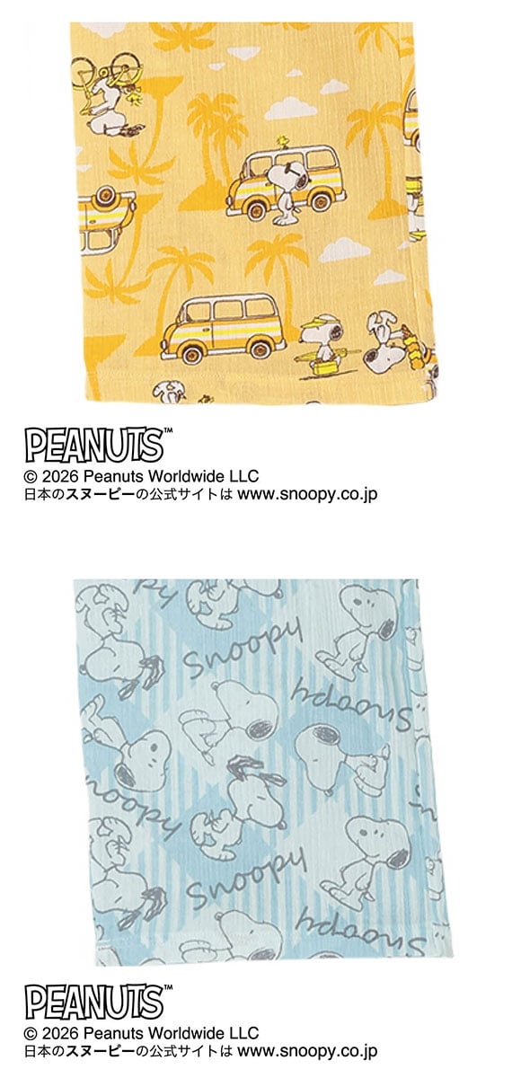 アツギ PEANUTS 7分丈パンツ ステテコ ボトムス スヌーピー レディース ATSUGI