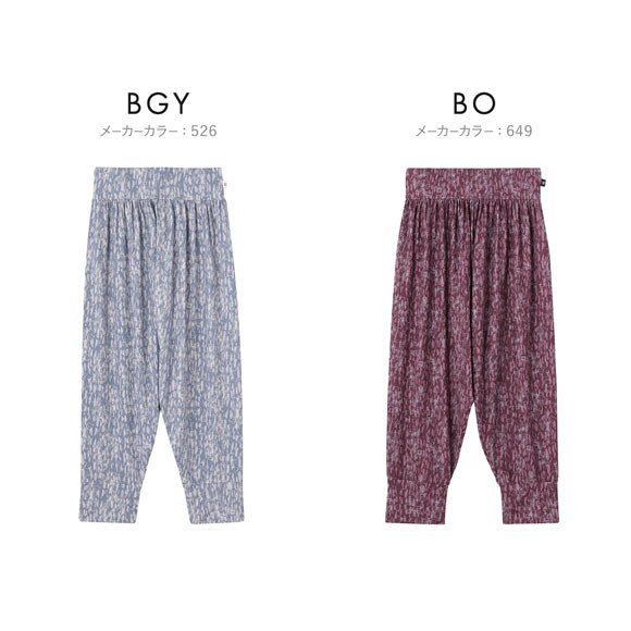 アツギ クリアビューティ アクティブ サルエルパンツ ATSUGI