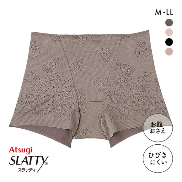 アツギ ATSUGI SLATTY スラッティ 花柄ジャガード ヘムショーツ お腹おさえ 1分丈 単品