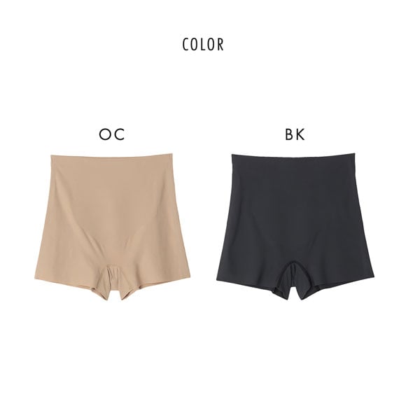 ASTIGU 圧 ショーツガードル 一分 ATSUGI