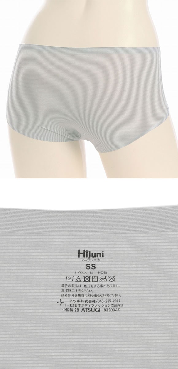 アツギ ATSUGI ハイジュニ Hijuni 透けにくい ボーダー柄 ショーツ パンツ 綿混 ひびきにくい ジュニア 女の子 単品