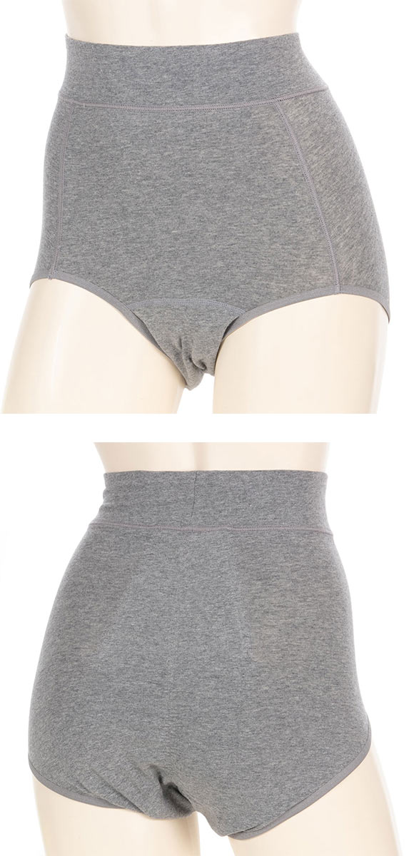 アツギ ATSUGI シーフリー Shefree サニタリーショーツ 夜用 ナイト 生理用 深ばき 綿混 ロング防水シート