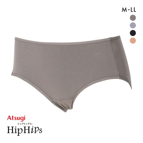 アツギ ATSUGI HipHips(ヒップヒップス) レギュラーショーツ 綿95％ 単品