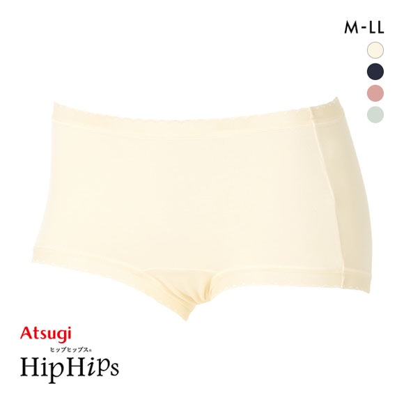 アツギ ATSUGI HipHips(ヒップヒップス) ローレッグショーツ 綿95％ 単品