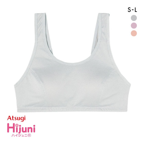 アツギ ハイジュニ スポーツブラ 透けにくいカラー ATSUGI